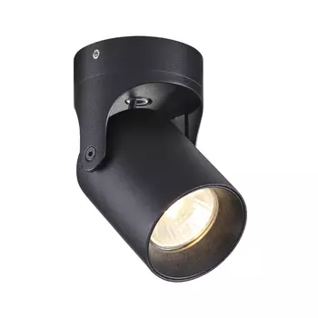Светильник спот Odeon Light Corsus 3855/1C