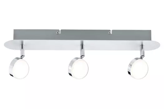 Светильник спот Paulmann Hemisphere 66632