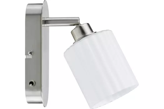 Светильник спот Paulmann Zylino 60138