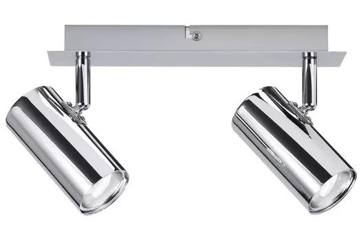 Светильник спот Paulmann Zylo 66588