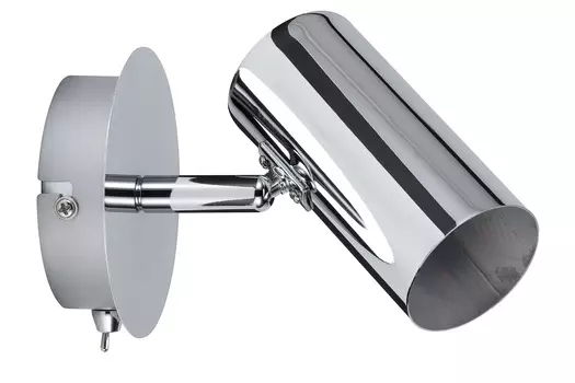 Светильник спот Paulmann Zylo 66693