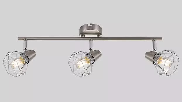 Светильник спот Rivoli Distratto Б0038108