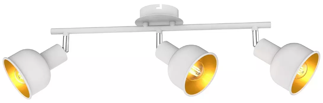 Светильник спот Rivoli Esmeree 7056-703