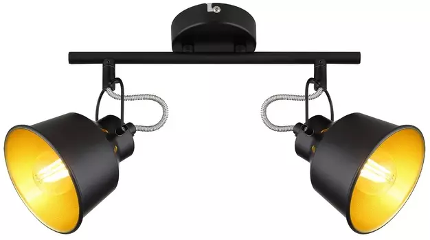 Светильник спот Rivoli Evelyn 7064-702