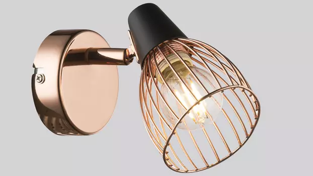 Светильник спот Rivoli Insolito 7010-701