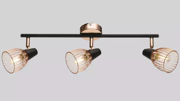 Светильник спот Rivoli Insolito 7010-703