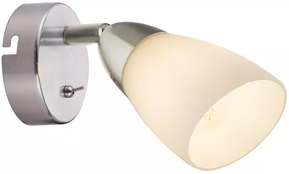 Светильник спот Rivoli Ketlen 7061-701