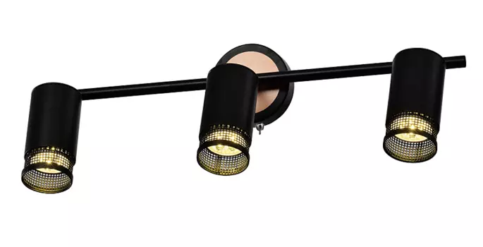 Светильник спот Rivoli Lili 7020-703