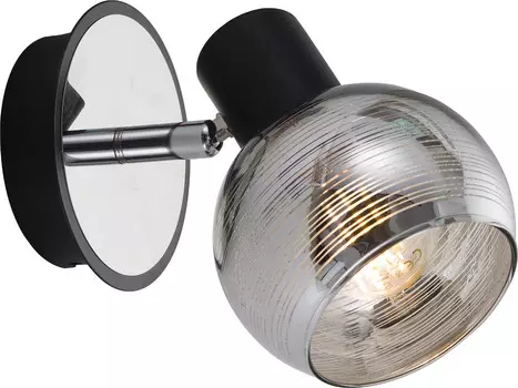 Светильник спот Rivoli Medeya 7029-701