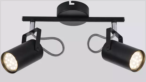 Светильник спот Rivoli Mobile 7011-702