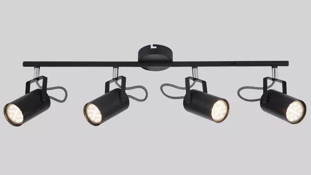 Светильник спот Rivoli Mobile 7011-704