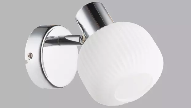 Светильник спот Rivoli Pulito Б0038128