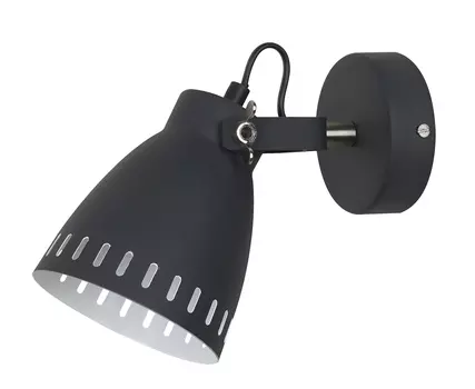 Светильник спот Seven Fires Веста 85069.02.80.01