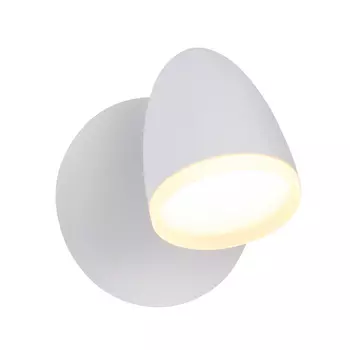 Светильник спот ST Luce Padivio SL387.501.01