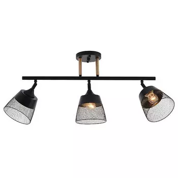 Светильник спот Wedo Light Kerem WD3615/3C-BK