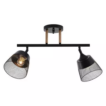 Светильник спот Wedo Light Kerem WD3615/2C-BK