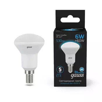 Светодиодная лампа Gauss Black R39/R50/R63 106001306