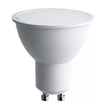 Светодиодная лампа Saffit Sbmr1611 55156