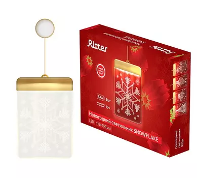 Световая фигура Ritter 29203 6