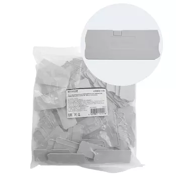 Торцевая заглушка для ЗНИ LD574 2,5 мм Stekker 49272