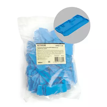 Торцевая заглушка Stekker LD561-1-25 49203