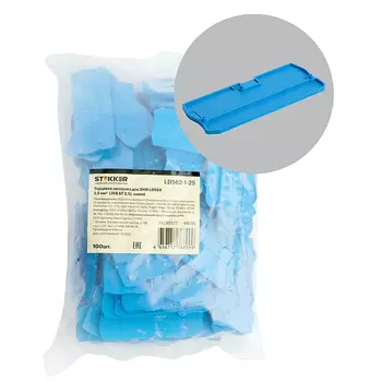 Торцевая заглушка Stekker LD562-1-25 49205
