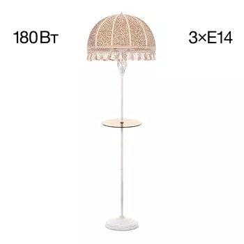 Торшер Citilux Базель CL407925T