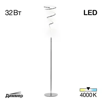 Торшер Citilux Джемини CL229911