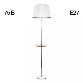 Торшер Citilux Линц CL402970T