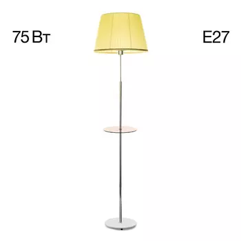 Торшер Citilux Линц CL402973T