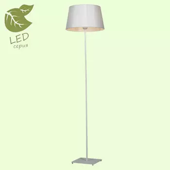 Торшер Lussole GRLSP-0516