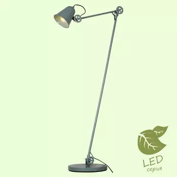 Торшер Lussole LOFT GRLSP-9569