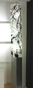 Торшер Lussole Sakura LSF-8705-03