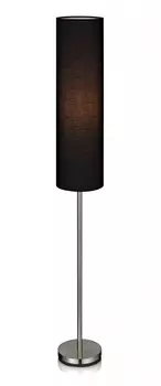 Торшер MarksLojd 104836