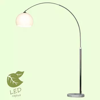 Торшер наклонный Marble GRLSP-0539 Lussole