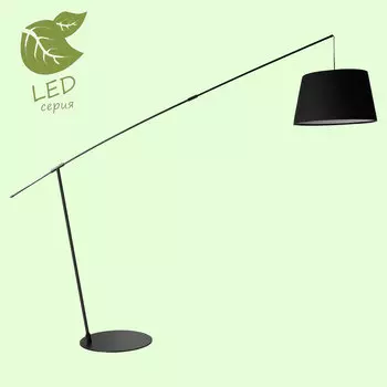 Торшер наклонный Wrangell GRLSP-0505 Lussole