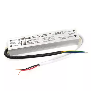 Трансформатор электронный для светодиодной ленты Feron lb007 48052