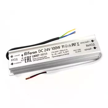 Трансформатор электронный для светодиодной ленты Feron lb007 48059