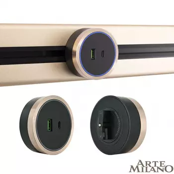 Трековая розетка Arte Milano Am-track-sockets 380066TS LED/USB-Type-C