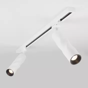 Трековый светильник Elektrostandard Scroll Royal Белый 5W 4200K (LTB26