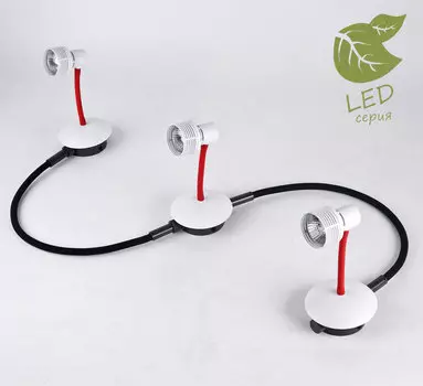 Трековая система Lussole LOFT GRLSP-9818-03