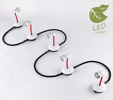 Трековая система Lussole LOFT GRLSP-9818-05