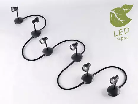 Трековая система Lussole LOFT GRLSP-9821-06