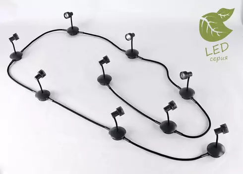 Трековая система Lussole LOFT GRLSP-9821-09