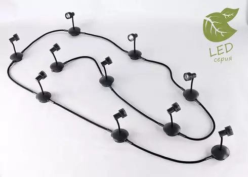 Трековая система Lussole LOFT GRLSP-9821-10