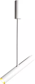 Трековые светильники Arte Lamp Andromeda A2509PL-1WH