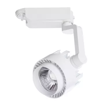 Трековый светильник Arte Lamp Vigile A1610PL-1WH