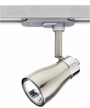 Трековые светильники Brilliant Kingston G68319/77