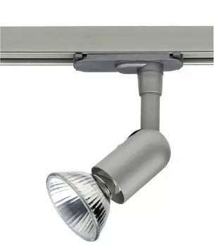 Трековые светильники Brilliant Lyon G28719/11