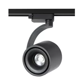 Трековый светильник Crystal Lux Clt 0.11 CLT 0.31 004 BL